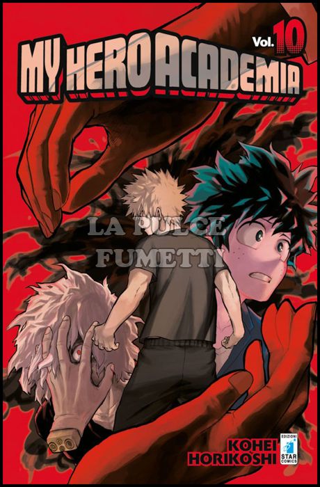 DRAGON #   231 - MY HERO ACADEMIA 10